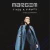 Download track Margem (Ao Vivo)