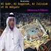 Download track Sourate Al Qadr (Mojawad)