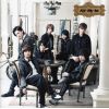 Download track Kis - My - Me - Mine