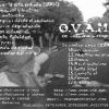 Download track OVAM - La _ Antorcha