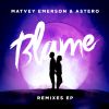 Download track Blame (Denis First Remix)