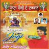 Download track Ik Wari Aaja Jogia