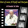 Download track Part Of Surat Al Kahf And Maryam, Pt. 1 (Quran)