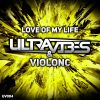 Download track Love Of My Life (Radio Edit)