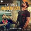 Download track Le Chakk Main Aa Geya