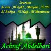 Download track Sourate Al Anbiya, Pt. 1 (Hafs Muratal)