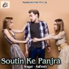 Download track Soutin Ke Phera