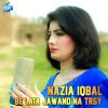 Download track Afghan Watana