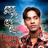 Download track Je Amar Apon Chilo