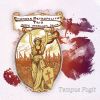 Download track Tempus Fugit - Comme Une Horloge