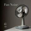 Download track Static Calming Fan