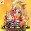 Download track Tu Aa Jaiha E Mai