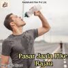 Download track Raat Rahuye Anahariya