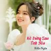 Download track Ngày Xuân Thăm Nhau