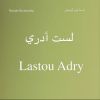 Download track Lastou Adry