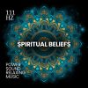 Download track 111 Hz Manifestation Calmness