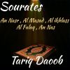 Download track Sourate Al Falaq (Quran)