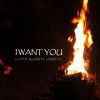 Download track I Want You (DJ Enme Dubstep Remix)