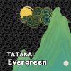 Download track Evergreen