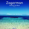 Download track Sailing The Blue