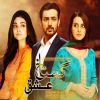 Download track Gustakh Ishq (From 