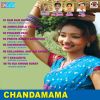 Download track Chandamama