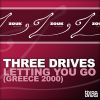 Download track Letting You Go (Greece 2000) (Markus Schulz Big Room Remix)
