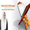 Download track Charh Zad Al Mustaqna', Pt. 11