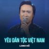 Download track Mười Năm Đợi Chờ - Short Version 1