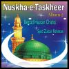 Download track Ya Nabi Nuskha-E-Taskheer