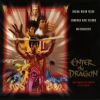 Download track Theme From Enter The Dragon