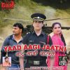 Download track Yaad Aagi Jaatni