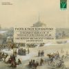 Download track Children's Album, Op. 39: No. 14, Polka (Orchestration By Jacopo Rivani)