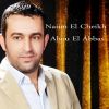 Download track Ataba - Baed Ouyouni Ya Ali