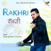 Download track Rakhri