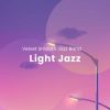 Download track Jazz In The Night