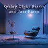 Download track April's Scent In The Breeze