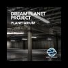 Download track Planetarium (Planet Mix)