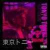 Download track Tokyo Freestyle