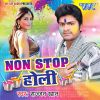 Download track Ka Kari Mot Patar