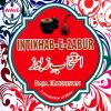 Download track Khudawanda Tu Lashkran Da Khuda