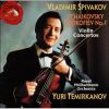 Download track 1. Tchaikovsky: Allegro Moderato