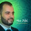 Download track Ana Difak