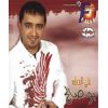 Download track Tal3a Min Taht El Dilfah