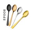 Download track Spoon