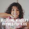 Download track Little Boy Blue Nursery Bedtime Melodies, Pt. 9