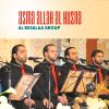 Download track Asma Allah Al Husna