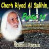 Download track Charh Riyad Al Salihin, Partie 16, Pt. 5