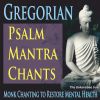 Download track Gregorian Chants In The Rain