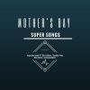 Download track Mother Is Supreme